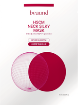 beaund Skincare beaund NECK SILKY High-Density Neck Mask 5pcs