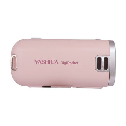 YASHICA x Hello Kitty DigiPocket Camcorder