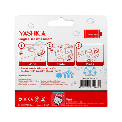 Yashica Single Use Film Camera (Hello Kitty)